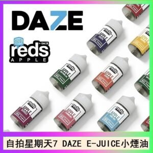 美國自拍星期天7 DAZE E-JUICE煙油